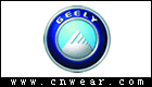 吉利 GEELY品牌LOGO