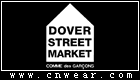丹佛街集市 Dover Street Market