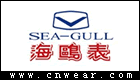 海鸥表 SEA-GULL品牌LOGO