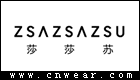 莎莎苏 ZSAZSAZSU品牌LOGO