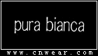 比安卡 Pura bianca