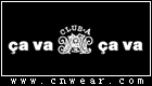 Cava Cava品牌LOGO