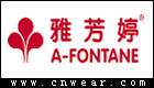 雅芳婷 A-FONTANE品牌LOGO