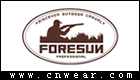 FORESUN (弗邦行)