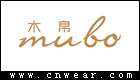 MUBO 木帛女装品牌LOGO