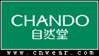 自然堂 CHANDO品牌LOGO