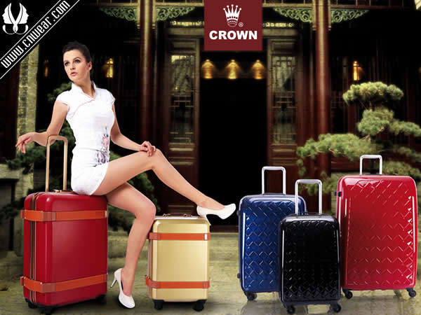 CROWN 皇冠箱包品牌形象展示