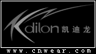 凯迪龙 KDILON