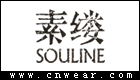 素缕 SOULINE品牌LOGO