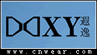 遐逸 XY XiaYi品牌LOGO