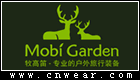 牧高笛 MOBI GARDEN