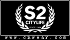 S2citylife品牌LOGO