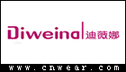 迪薇娜 DIWEINA品牌LOGO