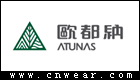 欧都纳 ATUNAS品牌LOGO