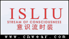 ISLIU (意识流女装)品牌LOGO