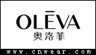 奥洛菲 OLEVA