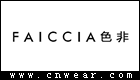 FAICCIA 色非女鞋品牌LOGO