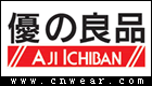 优之良品 AJICHIBAN品牌LOGO