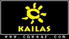 凯乐石 KAILAS品牌LOGO