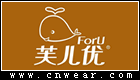 芙儿优 FORU品牌LOGO