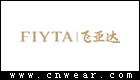 飞亚达 FIYTA品牌LOGO