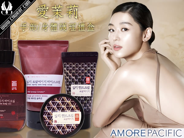 AMORE PACIFIC (爱茉莉)品牌形象展示