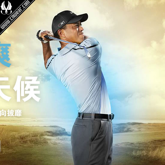 NIKE GOLF (耐克高尔夫)品牌形象展示