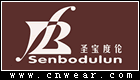 圣宝度伦 SENBODULUN