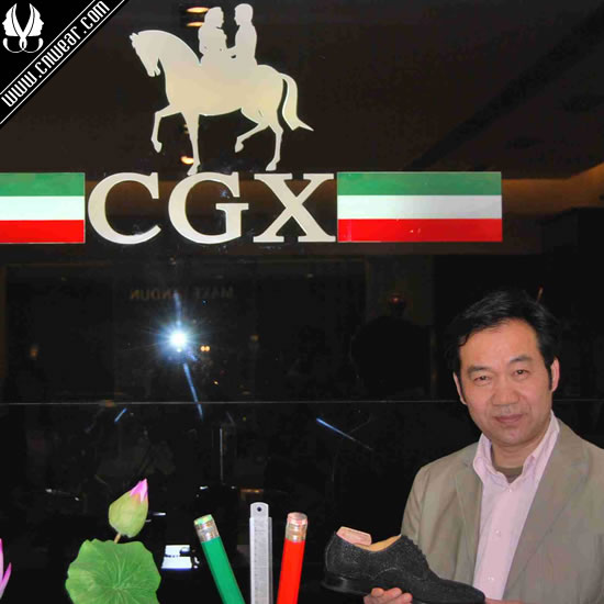 CGX (西爵士)品牌形象展示