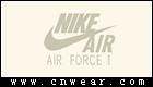 Nike Air Force 1 (耐克空军一号)