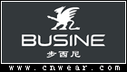 步西尼 BUSINE品牌LOGO