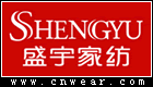 盛宇 SHENGYU