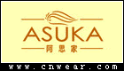 阿思家 ASUKA品牌LOGO