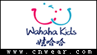 娃哈哈童装 WAHAHA KIDS品牌LOGO