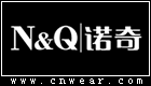 N&Q 诺奇男装品牌LOGO