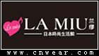 兰缪 LA MIU