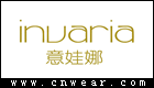 意娃娜 INVARIA