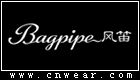 风笛 BAGPIPE品牌LOGO