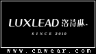 洛诗琳 LUXLEAD品牌LOGO