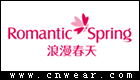 浪漫春天 RomanticSpring