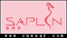 仙娉莱 SAPLEN品牌LOGO