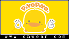黄色小鸭 PIYOPIYO