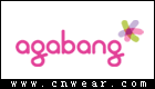 阿卡邦 AGABANG