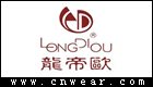 龙帝欧 LONGDIOU