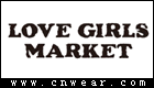 Love Girls Market品牌LOGO