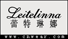 蕾特琳娜 Leitelinna品牌LOGO