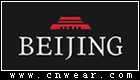 BEIJING 北京表品牌LOGO