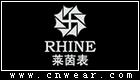 RHINE (莱茵表)