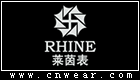 RHINE (莱茵表)品牌LOGO