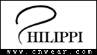 PHILIPPI (斐利比)品牌LOGO